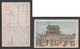 JAPAN WWII Military Chaoyang Gate Picture Postcard North China Luoyang CHINE WW2 JAPON GIAPPONE - 1941-45 Cina Del Nord