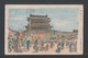 JAPAN WWII Military Chaoyang Gate Picture Postcard North China Luoyang CHINE WW2 JAPON GIAPPONE - 1941-45 Northern China