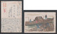 JAPAN WWII Military South Ship Picture Postcard North China KABUTO 1881th Force CHINE WW2 JAPON GIAPPONE - 1941-45 Northern China