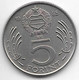 Hungary 5 Forint  1985 Km 635 - Ungheria