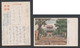 JAPAN WWII Military Gulou Picture Postcard Central China CHINE WW2 JAPON GIAPPONE - 1943-45 Shanghai & Nankin