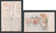 JAPAN WWII Military Yangzhou Picture Postcard North China Taiyuan Army Hospital CHINE WW2 JAPON GIAPPONE - 1941-45 Cina Del Nord