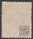 1927Egypt Postage Due8mm Puple King Farouk Of Egypt And Sudan Seal From The Back Saraya Palace Of The Dome MNH - Neufs