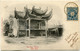 CHINE CARTE POSTALE -HOA YUEN - THEATRE -CHINE DEPART SHASHE 6 OCT 05 I. J. P. O. POUR LA FRANCE - Briefe U. Dokumente