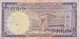 BILLETE DE ARABIA SAUDITA DE 1 RIYAL DEL AÑO 1968   (BANKNOTE) - Saoedi-Arabië