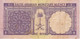 BILLETE DE ARABIA SAUDITA DE 1 RIYAL DEL AÑO 1968   (BANKNOTE) - Saudi-Arabien