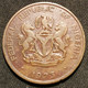 NIGERIA - 1 KOBO 1973 - KM 8.1 - Nigeria