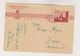 CROATIA WW II CAZIN 1943 Nice Postal Stationery Sent From Military Adress - Kroatien