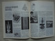 Delcampe - Ancien - Revue Bricolage Dans La Maison Et Le Jardin N° 29 Décembre 1968 - House & Decoration