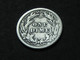 Etats-Unis -USA - One 1 Dime 1914 - Barber Dime -  United States Of America  **** EN ACHAT IMMEDIAT **** - 1837-1891: Seated Liberty