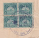 REP-412 CUBA REPUBLICA (LG1912) REVENUE 1941 DOCS 5c (4) SELLO DEL TIMBRE. - Timbres-taxe