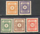 M3478 ✅ ﻿Defins 2nd World War WWII Soviet Occupation Zone East Saxony 1945 Germany 5v Set MNH ** - Other & Unclassified