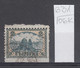 106K631 / ERROR Perf. Bulgaria 1925 Michel Nr. 190 Used ( O ) Cathedral Saint Aleksandar Nevski , Bulgarie Bulgarien - Variedades Y Curiosidades