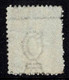 Queensland 1880 Chalon 2s Blue P12 Wmk Crown And Q MH  SG 119 - Nuovi