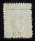 Queensland 1880 Chalon 2s Blue P12 Wmk Crown And Q MH  SG 119 - Neufs