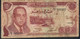 MOROCCO P57a 10 DIRHAMS 1970 #BA/28 Signature 8  FINE NO P.h. - Marocco