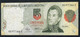 ARGENTINA P341a 5 PESOS 1992 #A  Signature 54 FIRST SIGNATURE   VF     NO P.h. - Argentine