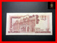 GIBRALTAR 1 £  10.11.1983  P. 20   VF - Gibilterra