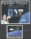 Dominica 2000 Kleinbogen Mi 2910-2912 + Block  407 MNH APOLLO SOYUZ - América Del Norte