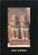 °°° GF1157 - EGYPT - ABU SIMBEL - 2004 With Stamps °°° - Tempels Van Aboe Simbel