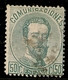 España Edifil 126 (º)  50 Céntimos Varde  Corona,Cifras Y Amadeo I  1872  NL756 - Usados