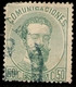 Delcampe - España Edifil 126 (º)  50 Céntimos Varde  Corona,Cifras Y Amadeo I  1872  NL756 - Oblitérés
