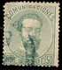 Delcampe - España Edifil 126 (º)  50 Céntimos Varde  Corona,Cifras Y Amadeo I  1872  NL756 - Gebruikt