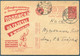 1932 Russia USSR (1931) Propaganda Illustrated Stationery Postcard. - Cartas & Documentos