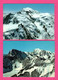 Delcampe - 27 Cp CHAMONIX MONT BLANC - Train - Téléphérique - Glaciers - Panorama - Fayet - Flegere - Vue Aérienne - Péage - 5 - 99 Cartes