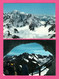 Delcampe - 27 Cp CHAMONIX MONT BLANC - Train - Téléphérique - Glaciers - Panorama - Fayet - Flegere - Vue Aérienne - Péage - 5 - 99 Cartes