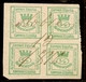 España Edifil 130 (º)  4/4 Cuartos Verde  Corona Mural Y Alegoría 1873  NL1238 - Used Stamps