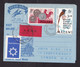 Malawi: Aerogramme To UK, 1971, 2 Stamps, Overprint, Label SADS, Cinderella Postal Strike Randall, Rare (minor Crease) - Malawi (1964-...)