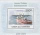 2010 Comores  Stamps  The International Polar Year 4 S/S - Internationales Polarjahr