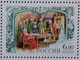 RUSSIA MNH (**)2004 The 275th Birth Anniversary Of Ekatherina II - Full Sheets