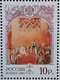 RUSSIA MNH (**)2005 History Of Russian State.Emperor Alexander II - Feuilles Complètes