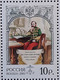 RUSSIA MNH (**)2005 History Of Russian State.Emperor Alexander II - Fogli Completi