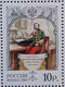 RUSSIA MNH (**)2005 History Of Russian State.Emperor Alexander II - Ganze Bögen