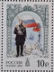 RUSSIA MNH (**)2006 Historia Rusa. Emperador Alexander III, - Fogli Completi