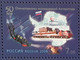 RUSSIA MNH (**)2006 The 50th Anniversary Of Antarctic's Research - Ganze Bögen