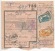 Belgium 1955 Parcel Post Card Leuze To Liege, Scott Q318 & Q321 Locomotives - Other & Unclassified