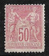 France    N°  98   Neuf  ( * )    ABB             - 1876-1898 Sage (Tipo II)