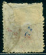 Georgia 1922 Hunger Relief, Fruit, Wheat, Not Issued, Surcharged, Mi. 36 A, VFU - Géorgie