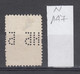 N147 / Bulgaria 1911 Michel Nr. 84 , БНБ - Bulgarian National Bank , Perfin Perfores Perforiert Perforati , Bulgarie - Perfins