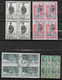 France Lot De 14 Blocs De 4 Timbres, Oblitérés - 943 - 956 - 957 - 997 - 1187 - 1188 - 1196 - 1202 - 1245 - 1253 -1285 + - Kilowaar (min. 1000 Zegels)