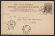 1893 Jan 6 GB 1d Printed To Order PSC - LONDON, LUDGATE CIRCUS To CALAIS, FRANCE - INSTRUCTIONAL PM "TOO LATE F.B.O.P.O" - Postmark Collection