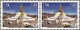BOUDHANATH Buddhist Temple IMPERF Pair TRIAL/PROOF STAMP NEPAL 2013 MINT/MNH - Buddhism