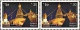 SWAYAMBHU Buddhist TEMPLE Imperf Pair TRIAL PROOF Stamps NEPAL 2013 MINT/MNH - Buddhism