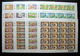 Thailand Stamp FS 1999-2000 World Youth And 13th Asian Exhibition BANGKOK 1-2-3 Series Match # - Thailand