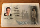 Supercom Security RFID Card - Ausstellungskarten