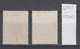 106K671 / Bulgaria 1910 Michel Nr. 76-77 Used ( O ) Overprint 1/3 And 5/15 St. Tsar Ferdinand I , Bulgarie Bulgarien - Used Stamps